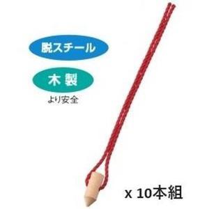 ダンノ(DANNO) ポイントマーカー15_WOOD_(RD_AS20 (D3051R) ダンノ(DANNO) ポイントマーカー15_WOOD_(RD_AS20 (D3051R)