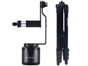N/A Matterport Axis (Axis + Tripod)