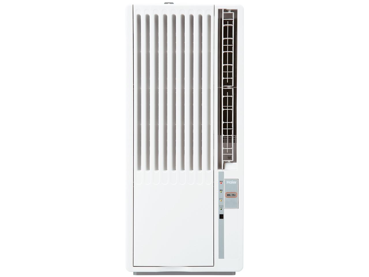 Haier (ハイアール) JA-W18A(W)