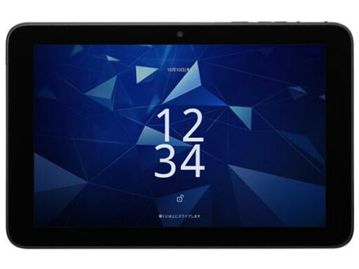 KYOCERA 京セラ KC-T305CN KYOCERA 法人向け業務用タブレット Android 14 10.1型(インチ) 1920×1200 MediaTek 4GB eMMC 64GB Wi-Fiモデル Bluetooth v5.4 500〜600g ブラック系 KYOCERA 京セラ KC-T305CN KYOCERA 法人向け業務用タブレット Android 14 10.1型(インチ) 1920×1200 MediaTek 4GB eMMC 64GB Wi-Fiモデル Bluetooth v5.4 500〜600g ブラック系