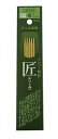 Clover クロバー 「匠」ミニ 5本針(12.5cm) 4号・54-374