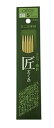 Clover クロバー 「匠」ミニ 5本針(12.5cm) 5号・54-375