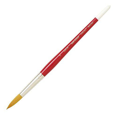 ターレンスジャパン(Talens Japan) ターレンス ビジュアル筆 218520 GWVR-#16