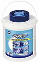 松吉医科器械 クリアパワー 本体 250枚