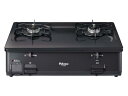 PALOMA パロマ PA-210B-Rチャコール12A13A(2)