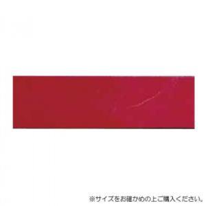 JOINT ソウヒロ Joint(ジョイント) クラフトパーツ 本革ヌメ革テープ 約15mm幅x1.2mカット 約2mm厚 JTT..