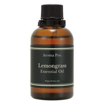 美健 デイリーアロマジャパン エッセンシャルオイル レモングラス 65ml 24136 (1662226)
