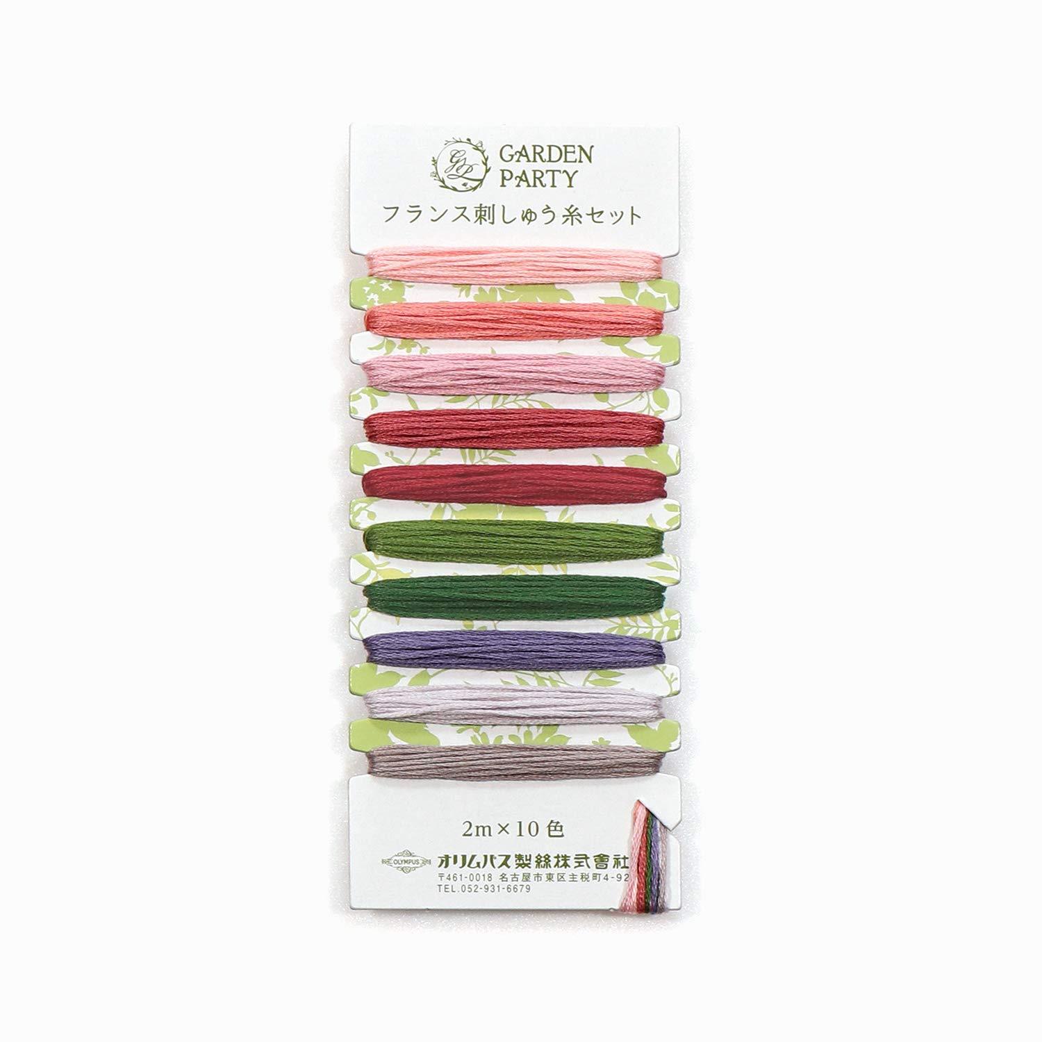 Office Supplies - オリムパス製絲(Olympus Thread) オリムパス GARDEN PARTY フランス刺しゅう糸セット アンティーク GP-C6 (1682698)