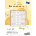 オリムパス製絲(Olympus Thread) オリムパス 刺し子の花ふきんキット La bouquetiere Honeycomb SK-430 (1748749)