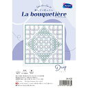 オリムパス製絲(Olympus Thread) オリムパス 刺し子の花ふきんキット La bouquetiere Drop SK-432 (1748751)