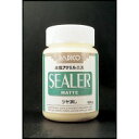 COMOLIFE コモライフ PADICO パジコ シーラー 水性アクリルニス ツヤ消し 100ml 3本セット (5953bf)