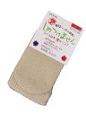 神戸生絲 極上締め付けません (毛混) 婦人用 3901 ベージュ 20~24cm