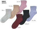 神戸生絲 ゴム無しソックス 夏用 ベージュ 0734 A0305103