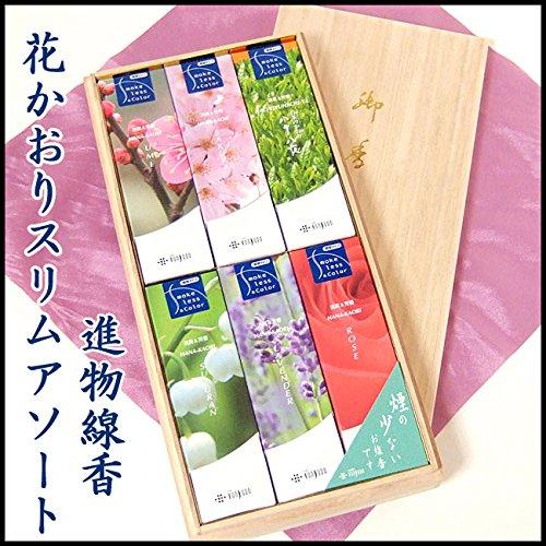 &nbsp;メーカー&nbsp;薫寿堂&nbsp;商品カテゴリ&nbsp;ホームフレグランス＞お香&nbsp;発送目安&nbsp;1〜2週間以内に発送予定&nbsp;お支払方法&nbsp;銀行振込・クレジットカード&nbsp;送料&nbsp;送料無料&nbsp;特記事項&nbsp;&nbsp;その他&nbsp;[その他ライフグッズ（趣味）】癒しグッズ・アロマ関連]天然消臭成分配合の煙が少ないご進物用お線香