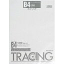 オストリッチ トレーシングペーパー(1300-6 B4)「単位:サツ」
