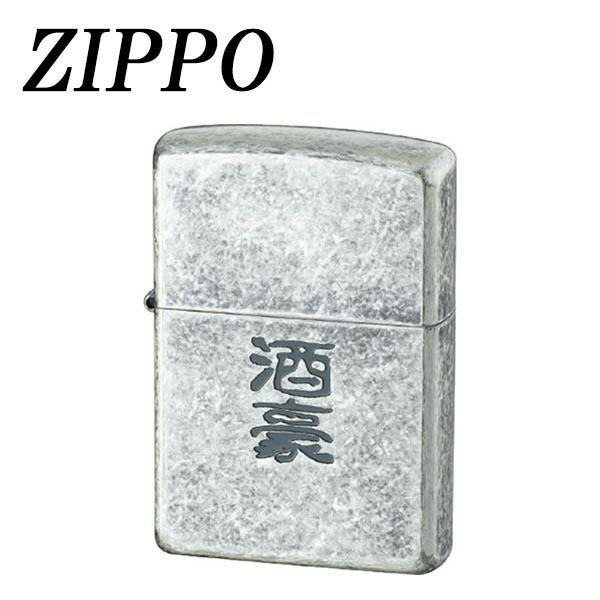 ZIPPO(ジッポー) ZIPPO 漢字 酒豪 (1126325)