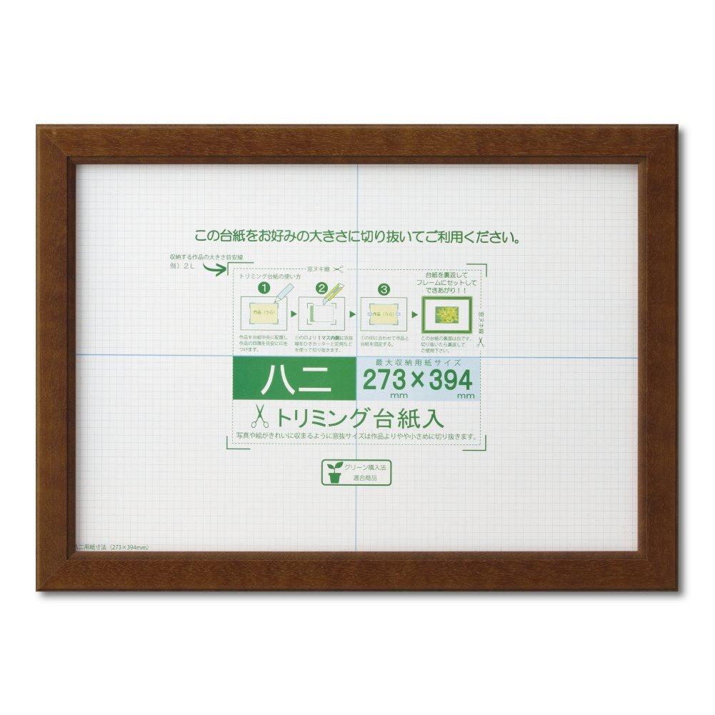 &nbsp;メーカー&nbsp;大仙&nbsp;商品カテゴリ&nbsp;事務用品＞賞状額縁&nbsp;発送目安&nbsp;1〜2週間以内に発送予定&nbsp;お支払方法&nbsp;銀行振込・クレジットカード&nbsp;送料&nbsp;送料無料&nbsp;特記事項&nbsp;&nbsp;その他&nbsp;[インテリア】その他インテリア]台紙をお好みの大きさに切り抜いて使用可能!