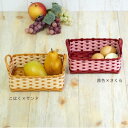 ハマナカ(HAMANAKA) ハマナカ 手芸キット 2色使いの小物入れ こはく×サンド H360-247-1 (1256716)