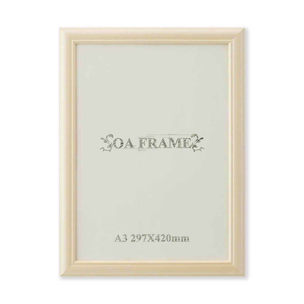 大仙 OA額 P467 A3 ベージュ 33J467C6364 (1361888)