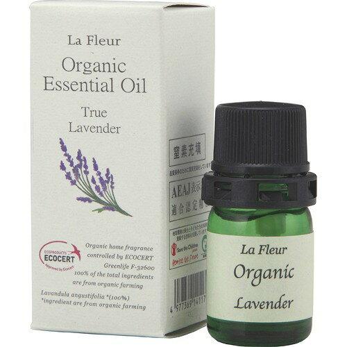 ラ・フルール デイリーアロマジャパン オーガニックエッセンシャルオイル 真正ラベンダー 14118  ...