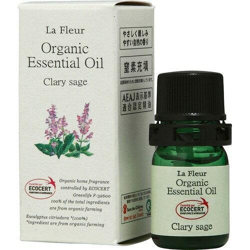 美健 デイリーアロマジャパン オーガニックエッセンシャルオイル クラリセージ 14125 (1636 ...