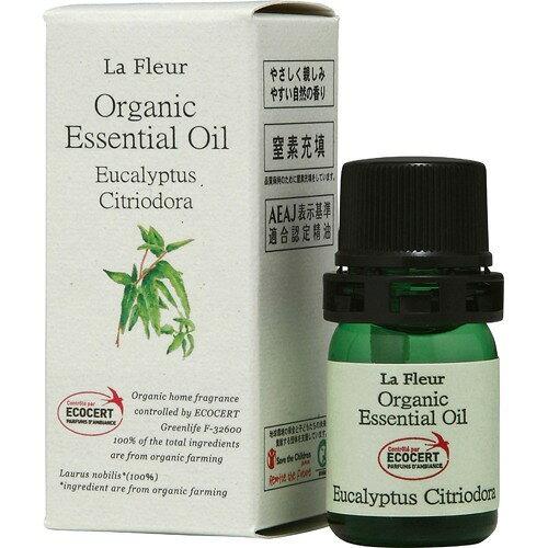 ラ・フルール デイリーアロマジャパン オーガニックエッセンシャルオイル ユーカリプタスシトリオドラ  ...