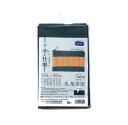 オリムパス製絲(Olympus Thread) オリムパス ザ・手仕事 キット 平ポーチ 山吹色 こぎん101 (1635447)