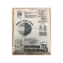 システムポリマー LM-70U LIMEX 取って付きポリ袋70L 10枚【入数:20】