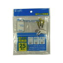 システムポリマー C-4F Fチャック収納袋 25枚【入数:180】