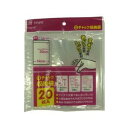 システムポリマー C-4G Gチャック収納袋 20枚【入数:180】
