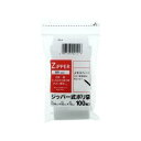 システムポリマー PE-A Fジッパー式ポリ袋 A【入数:120】