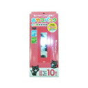 システムポリマー CAT-10 おやつパック 猫柄 10P【入数:96】