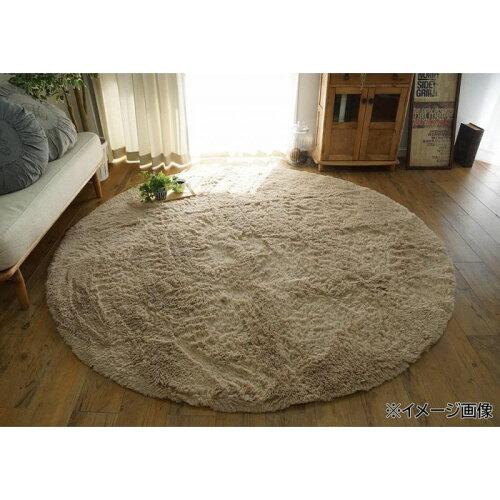 金源リビング マイクロファイバーロングシャギーラグ シフォン 円形 190cm ベージュ「GSCD508381」 (1789458)