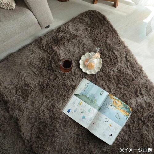 グラムスタイル(Glamstyle) マイクロファイバーロングシャギーラグ シフォン 190×240cm グレージュ「GSCD508384」 (1789447)