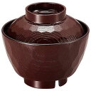 福井クラフト(Fukui Craft) 福井クラフト 耐熱ピース亀甲椀(小)(蓋親)新溜内黒 30004190 (1874612)