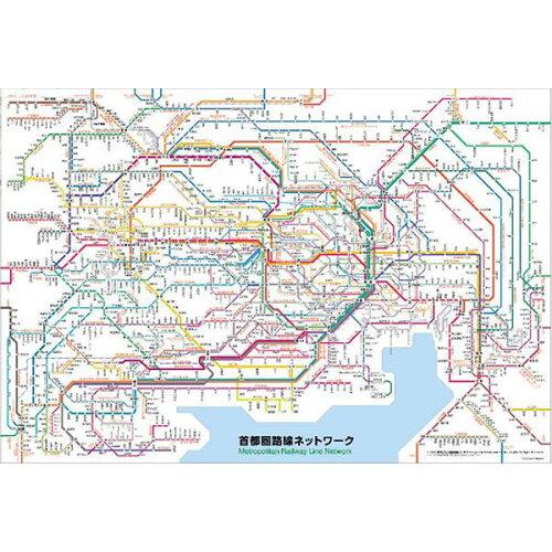 ビバリー(BEVERLY) ビバリー 路線図ジグソーパズル 首都圏路線ネットワーク 1000ピース 1000-019 (2176339)