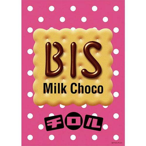 ビバリー お菓子ジグソーパズル チロルチョコ ビス ジグソーパズル 108ピース 108-206 (2176171)