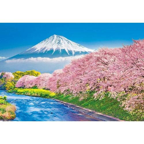 ビバリー 風景日本 (桜)ジグソーパズル 富士と潤井川の桜並木 300ピース 300-125 (2176266)