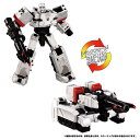 タカラトミー WKM-02 エナジーマスター メガトロン