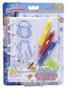 パパジーノ (BATHC-006)おふろでおえかき きせかえぬり絵ブックセット