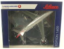 シュコー Schuco Aviation A330-300 トルコ航空 1/600スケール 403551668 (1073313)
