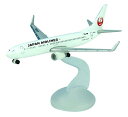 国際貿易 JAL/日本航空 JAL B737-800 ダイキャストモデル 1/600スケール BJS1005 (1090121)