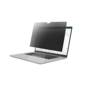 スターテック のぞき見防止フィルター/16インチMACBOOK PRO 2021/2023/光沢＆非