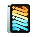 APPLE アップル MYH13J/A APPLE iPad mini iPadOS 18 8.3型(インチ) 2266×1488 Apple A17 SSD ...