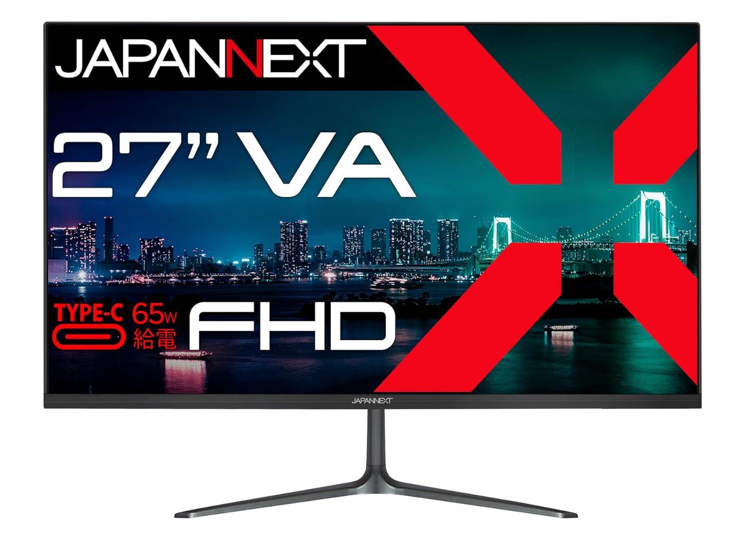 JAPANNEXT ジャパンネクスト JN-V27FHD-C65W 27.0型 液晶ディスプレイ 2年保証 1920×1080 スピーカー搭載 HDMI1.4 USB タイプC ブラック系