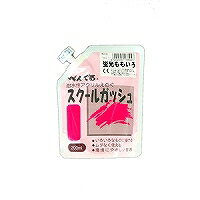 &nbsp;メーカー&nbsp;ぺんてる&nbsp;商品カテゴリ&nbsp;描画・絵画＞絵具&nbsp;発送目安&nbsp;1日〜2日以内に発送予定（土日祝除）&nbsp;お支払方法&nbsp;銀行振込・クレジットカード&nbsp;送料&nbsp;送料無料&nbsp;特記事項&nbsp;&nbsp;その他&nbsp;