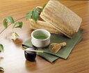 COMOLIFE コモライフ ヤマコー New 茶器茶喜(ちゃきちゃき) お抹茶セット 白志野碗・80616 (1020826)