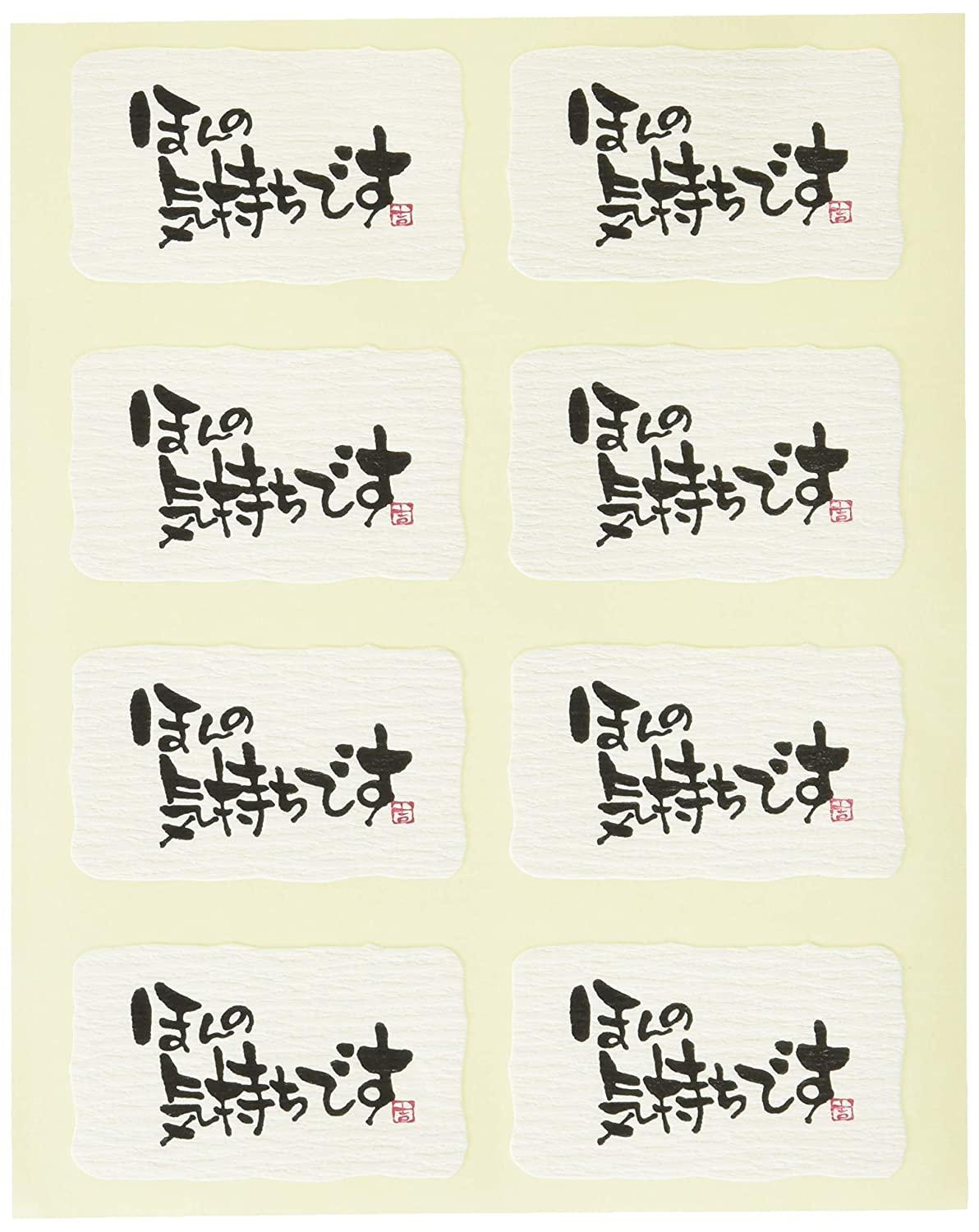 cotta HEIKO ���եȥ����� �ۤ�ε�����A 24�� 007067683 1�ѥå�(24����)