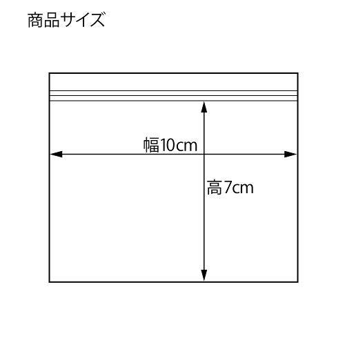 シモジマ(shimojima) チャックポリ 横型 200枚 006656042 1袋(200枚入) シモジマ(shimojima) チャックポリ 横型 200枚 006656042 1袋(200枚入)