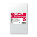 HEIKO ポリ袋 ナイロンポリ K13-23 100枚 006679805 1パック(100枚入)
